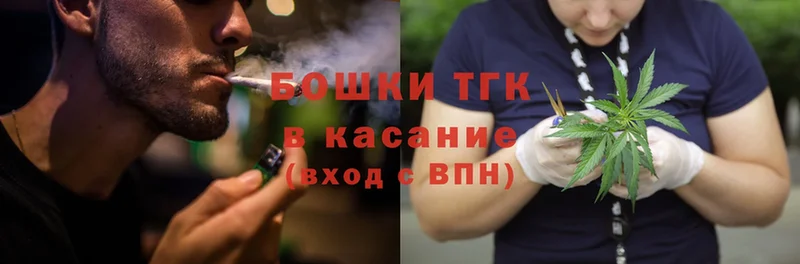 сколько стоит  Ессентуки  Каннабис Ganja 